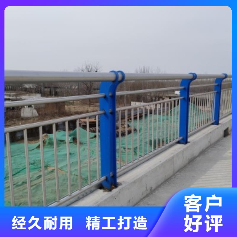 桥梁景观护栏优良品质