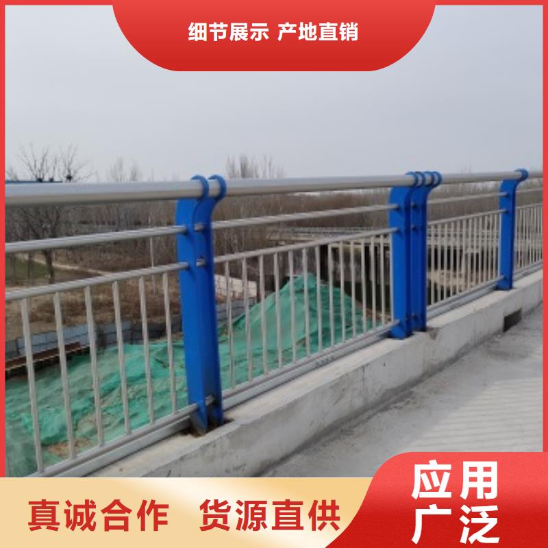 桥梁防撞栏杆来图定制