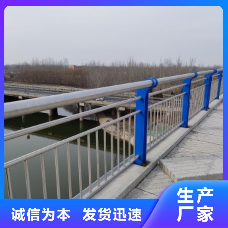 桥梁机动车道护栏-大量现货