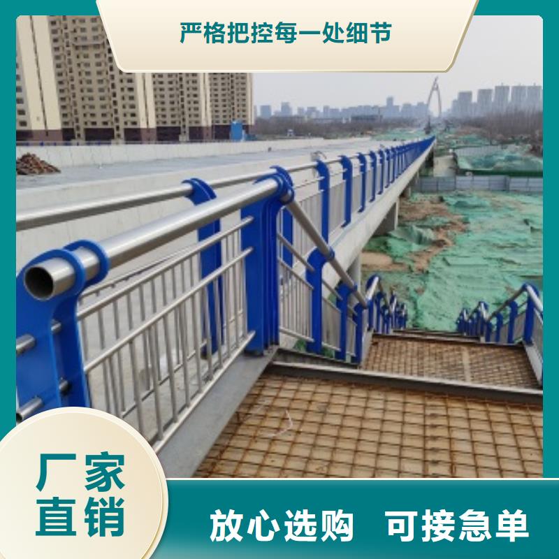 桥梁防护景观护栏厂家地址