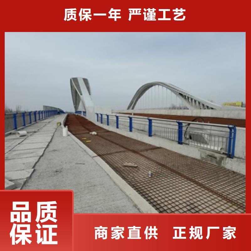 桥梁机动车道护栏报价资讯