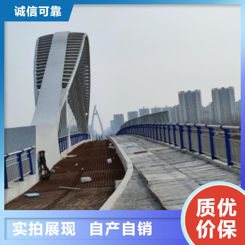 现货供应桥梁防撞护栏_实力厂家