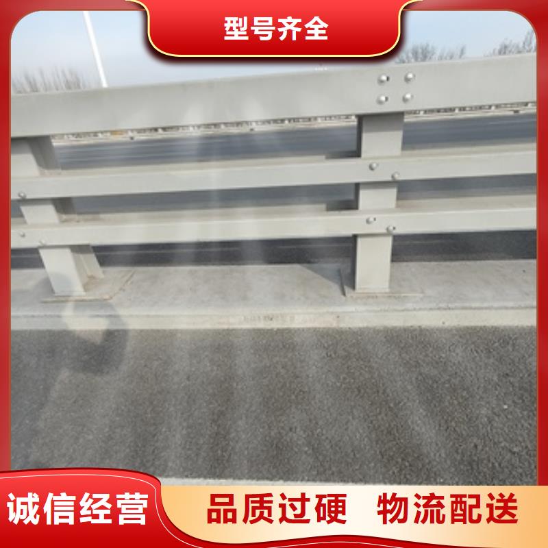 桥梁人行道护栏生产厂家欢迎订购