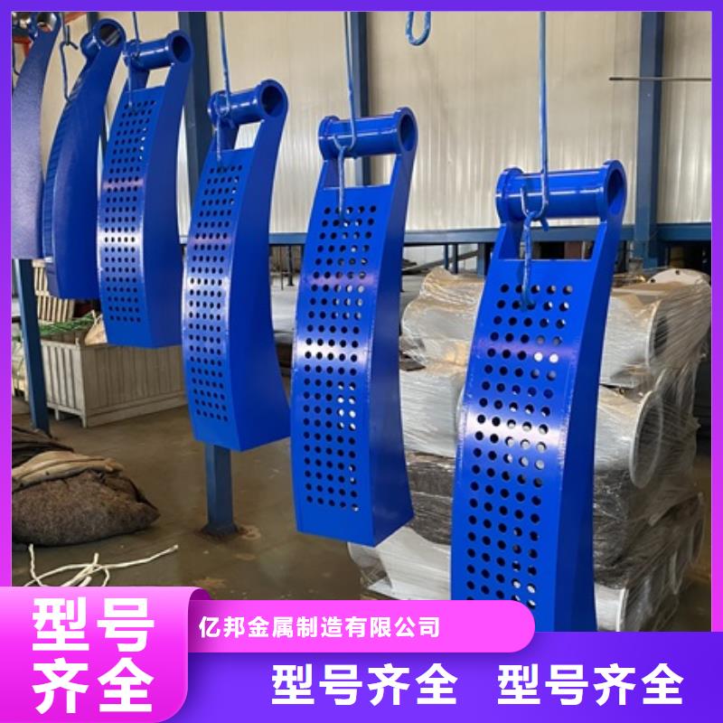 有现货的不锈钢景观护栏品牌厂家