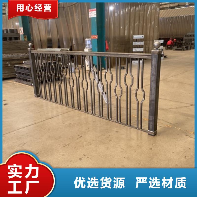 1市政道路防护栏厂家直销直供