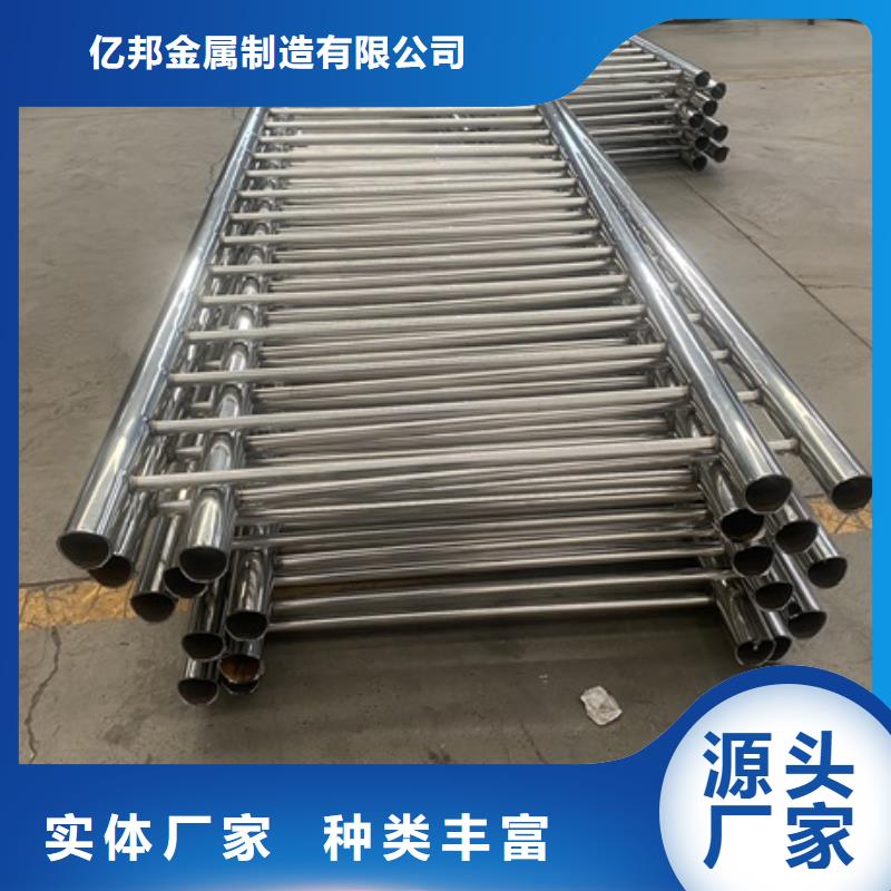 不锈钢景观护栏优质供货厂家