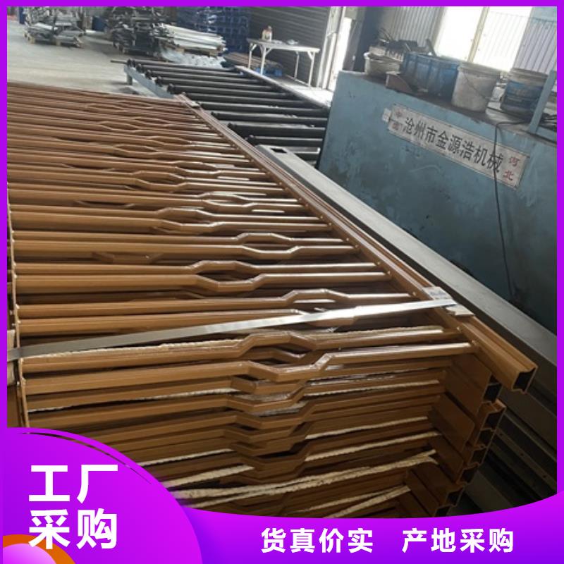 1市政道路防护栏厂家直销直供