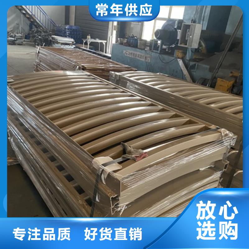1立柱桥梁防撞护栏丰富的行业经验