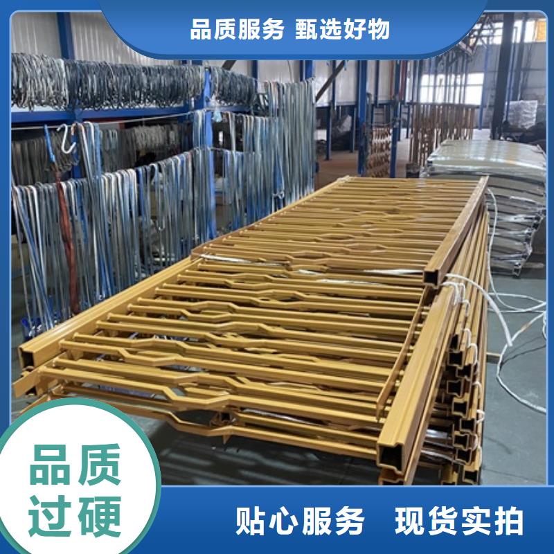 【1】市政道路防护栏一站式供应
