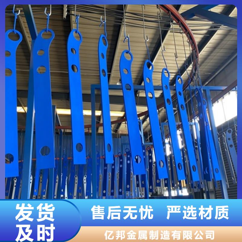 甄选：不锈钢道路护栏供应商