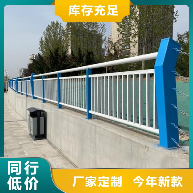 1道路护栏生产安装