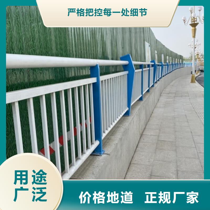 1景观护栏货真价实