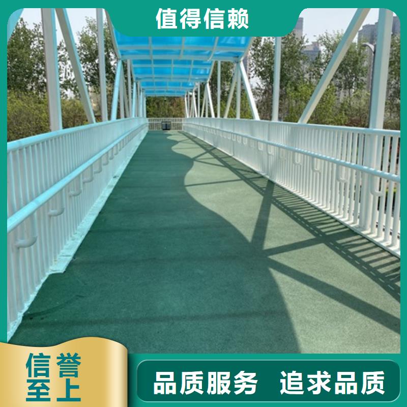 1道路护栏生产安装