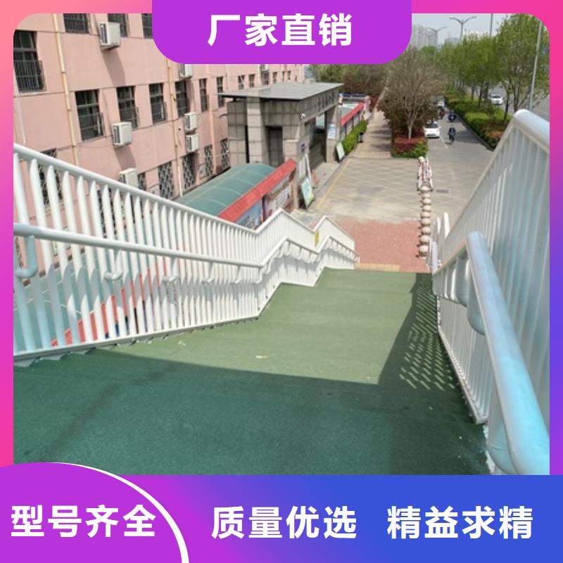 不锈钢河道护栏生产技术精湛