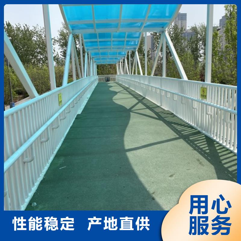 不锈钢河道护栏老牌厂家