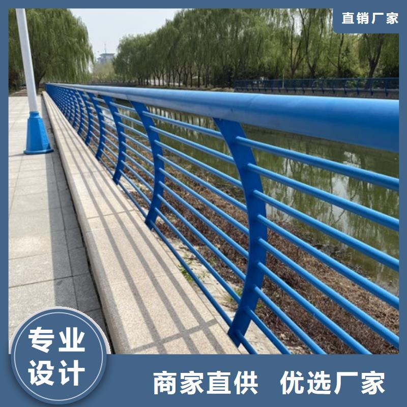 不锈钢道路护栏货源充足