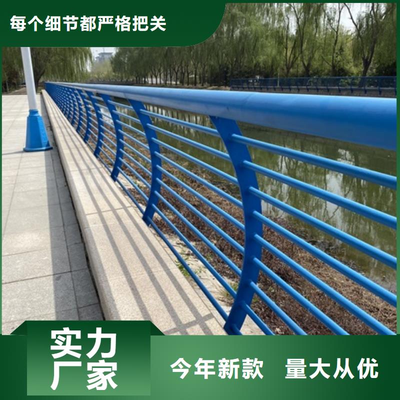 1【【高速开口栏网】】值得买