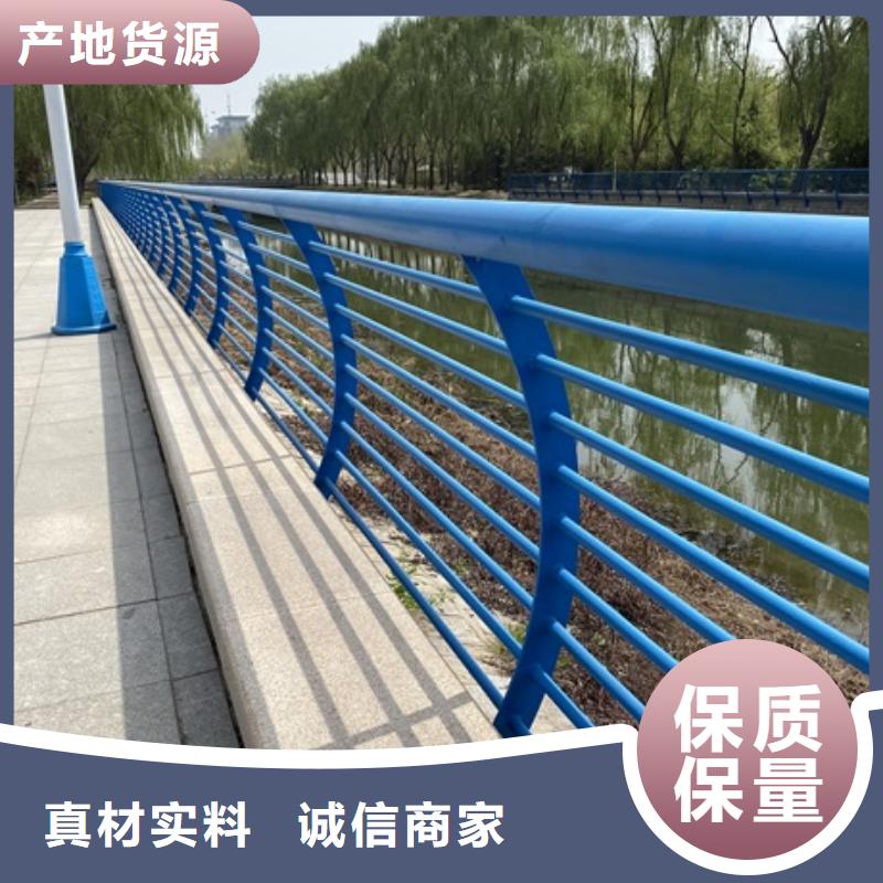 1立柱桥梁防撞护栏丰富的行业经验