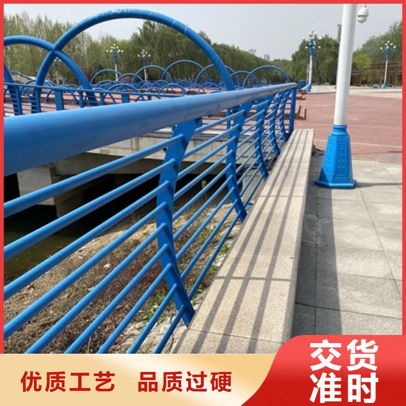 实力雄厚的不锈钢防撞护栏供应商