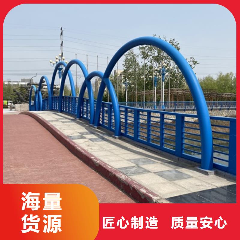 不锈钢河道护栏设计厂家
