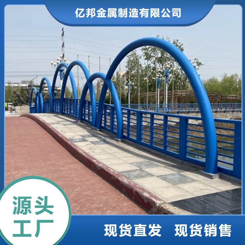 1,桥梁景观栏杆品质保证