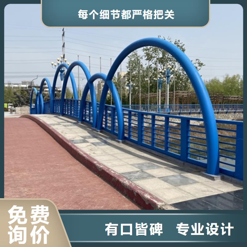 1防撞栏杆厂大库存无缺货危机