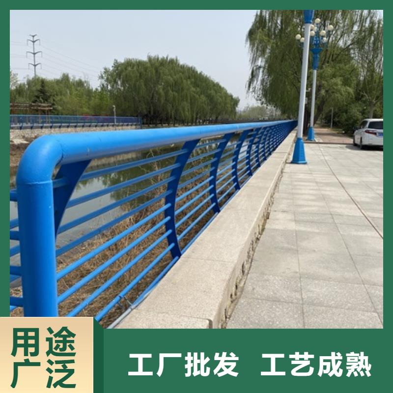 【1【道路护栏】品质无所畏惧】