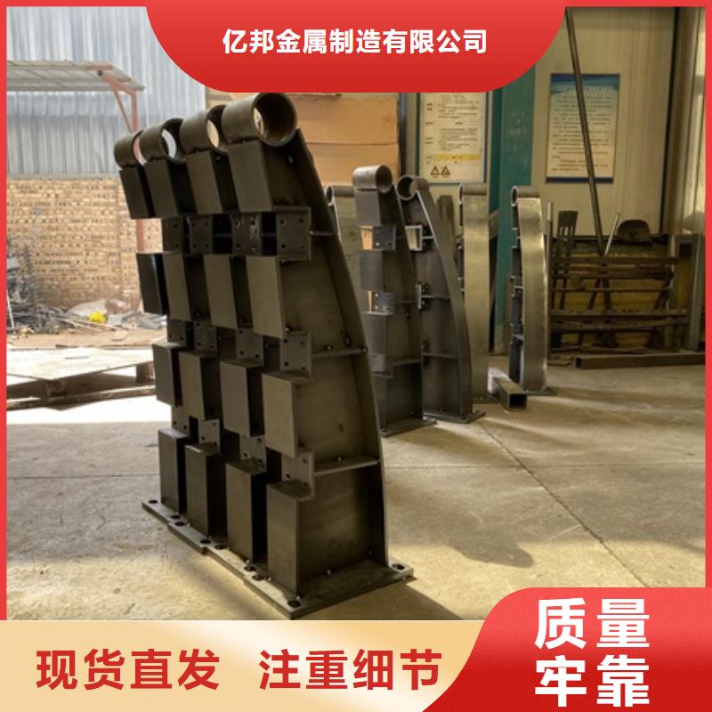 【1【桥梁护栏】产品细节参数】