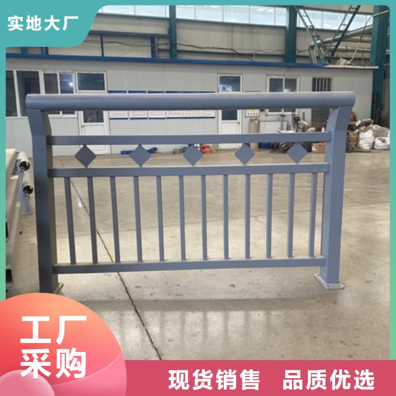 1【桥梁护栏】好货直供