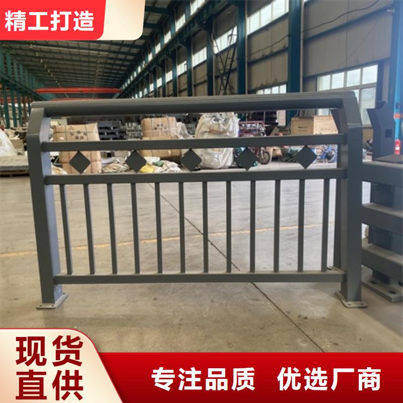 不锈钢河道护栏老牌厂家