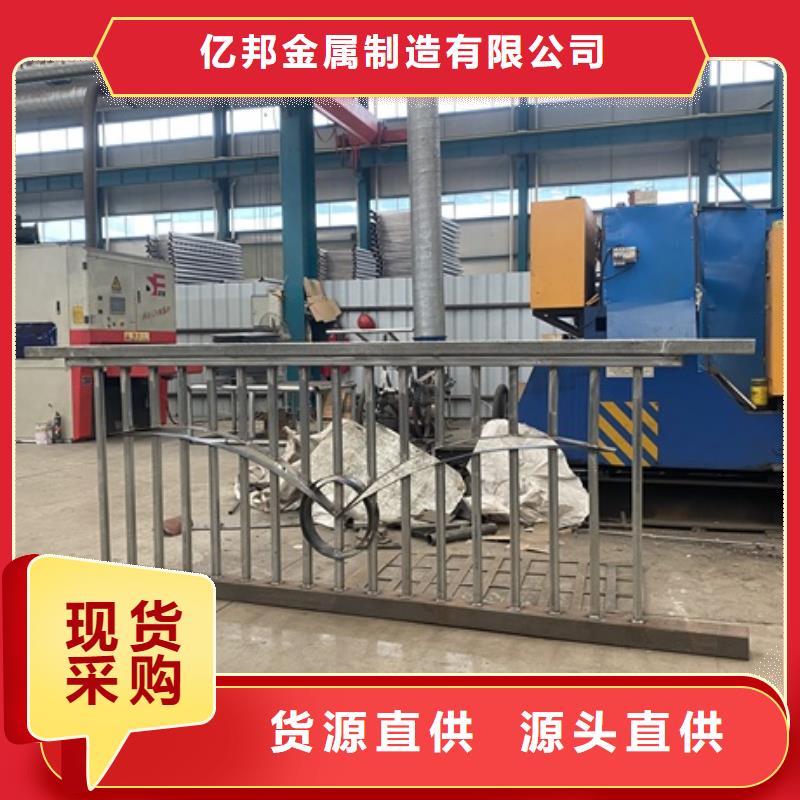1立柱桥梁防撞护栏丰富的行业经验
