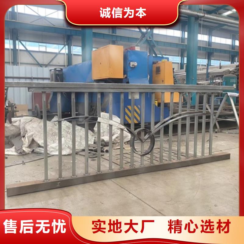 【1【桥梁护栏】产品细节参数】