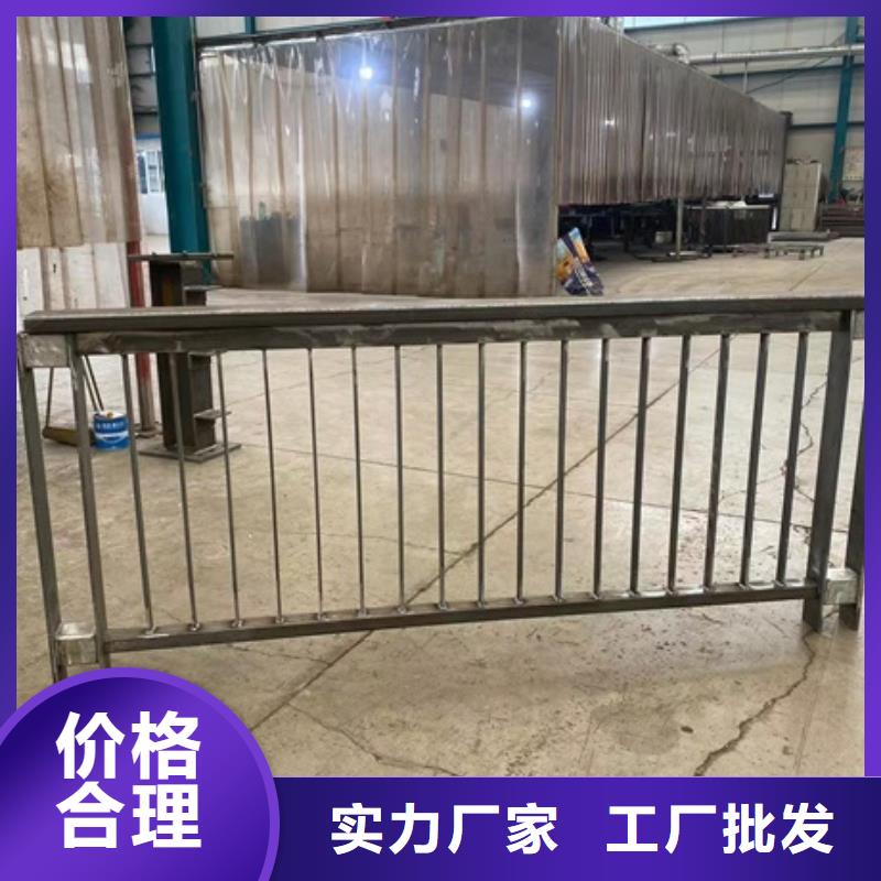 1_【道路护栏】品质无所畏惧