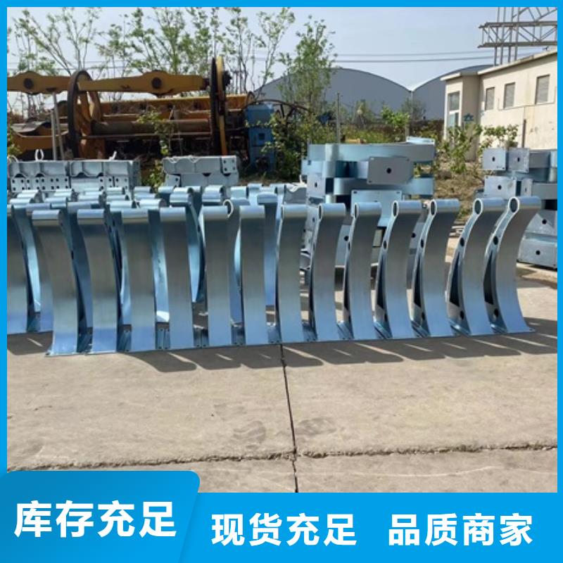 甄选：不锈钢道路护栏供应商