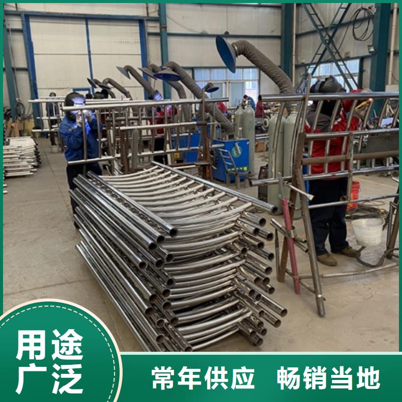 1河道防撞栏杆厂家直销规格多样