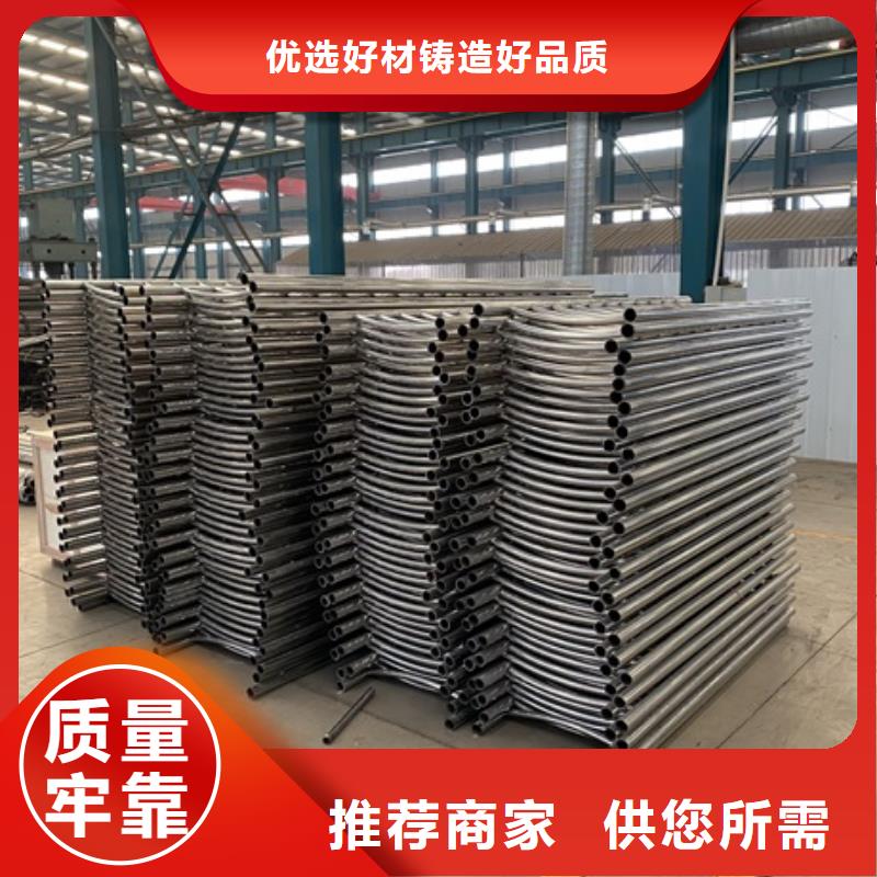 1防撞护栏产地工厂