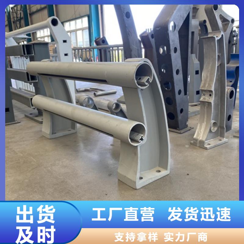 不锈钢河道护栏设计厂家