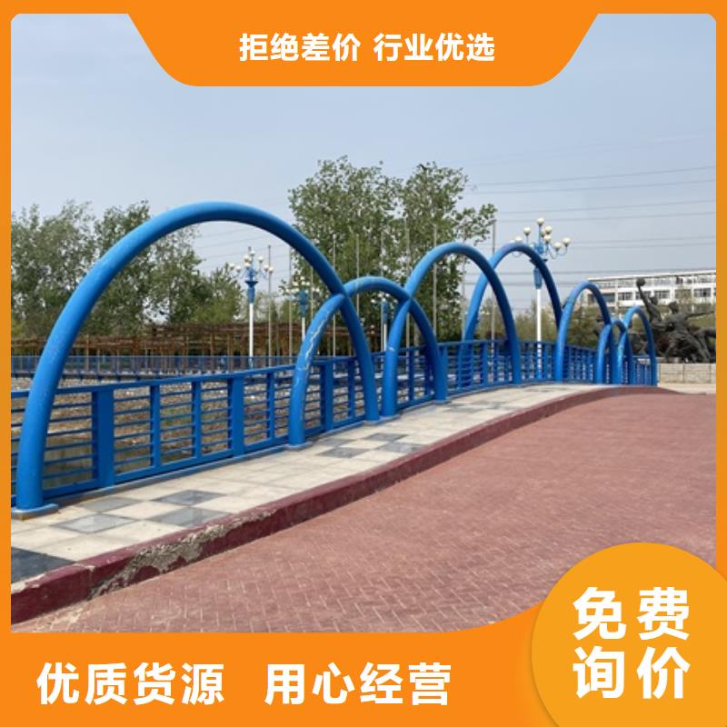 1道路护栏自有厂家