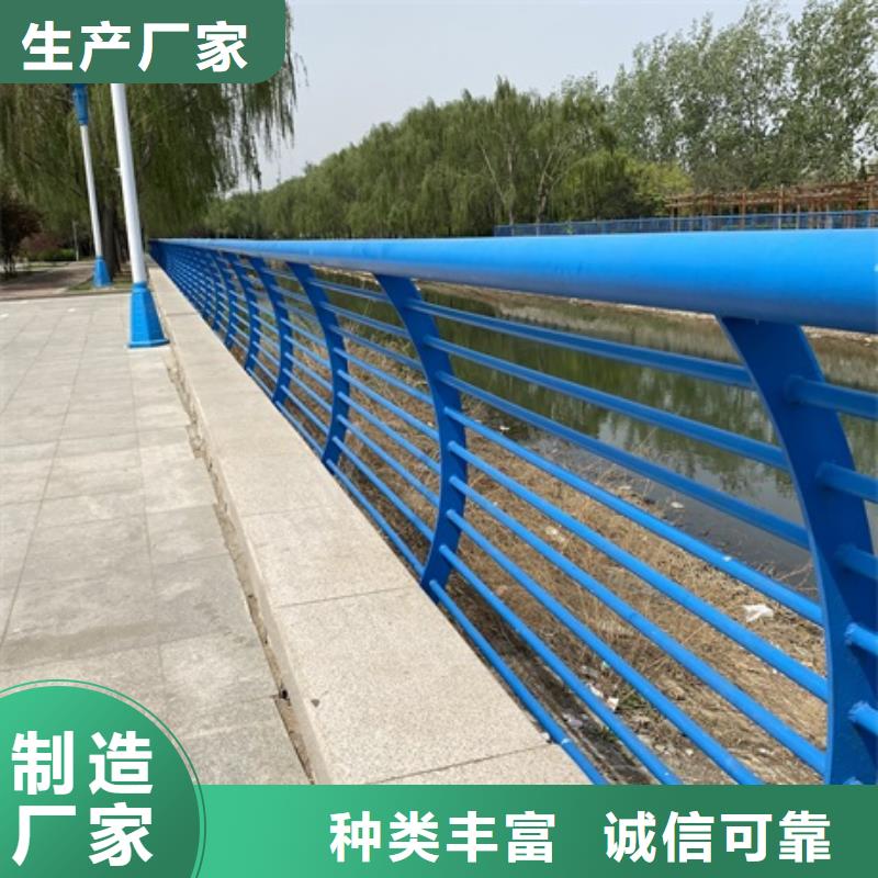 1立柱桥梁防撞护栏丰富的行业经验
