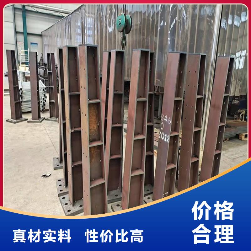 1,不锈钢立柱安心购