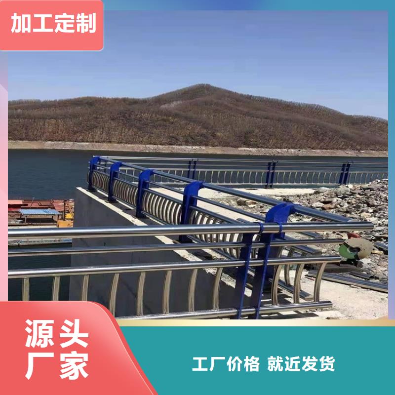 1桥梁栏杆厂产品优良