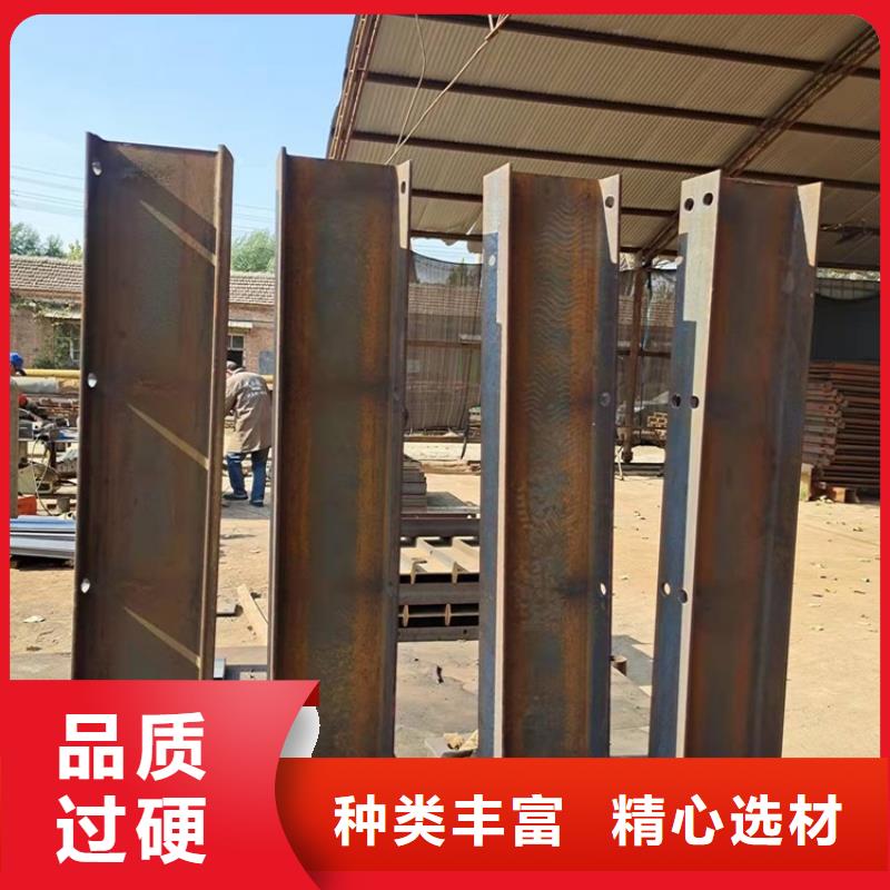 1道路护栏自有厂家