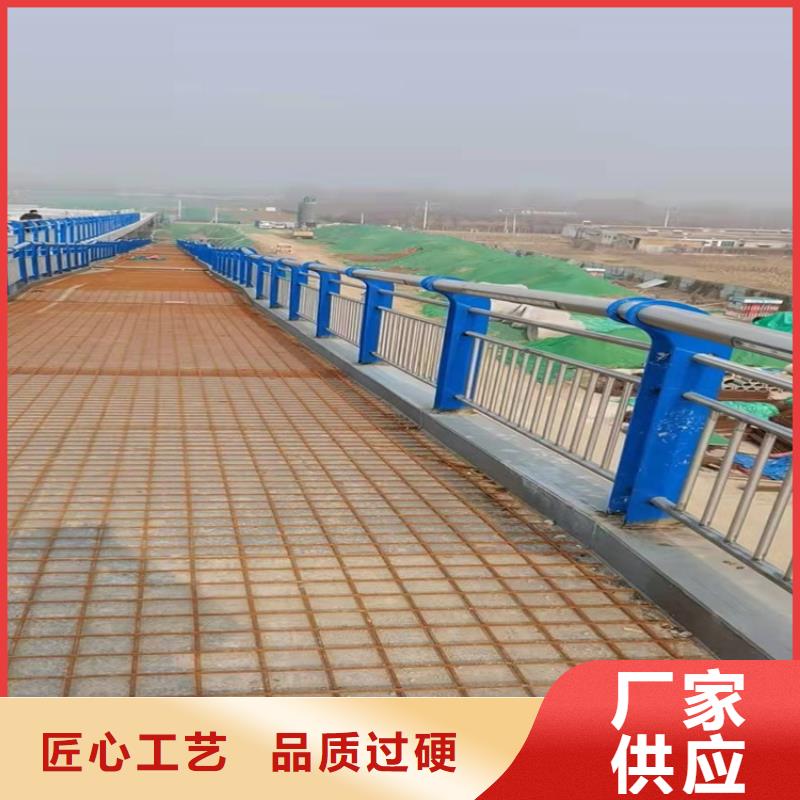 1防撞栏杆厂大库存无缺货危机