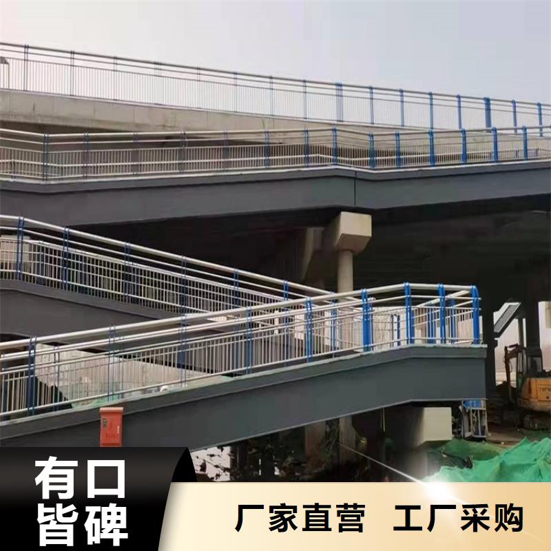 1-河道护栏厂放心购