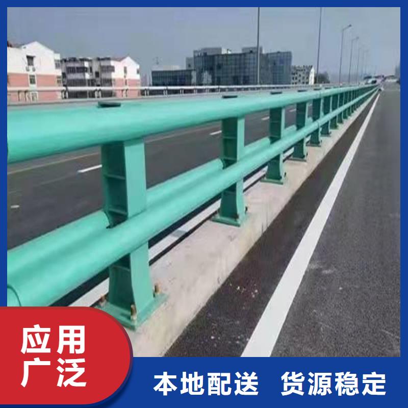 不锈钢道路护栏、不锈钢道路护栏生产厂家_规格齐全
