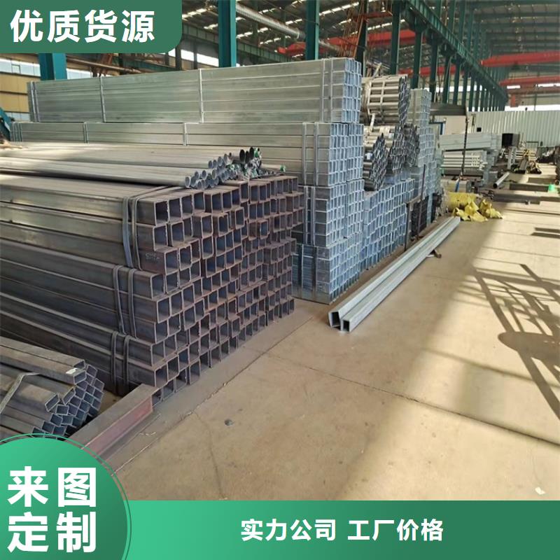 甄选：不锈钢道路护栏供应商