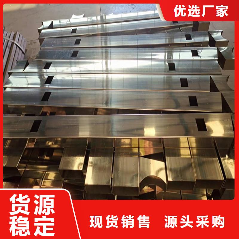 【1】-城市景观防护栏产地货源