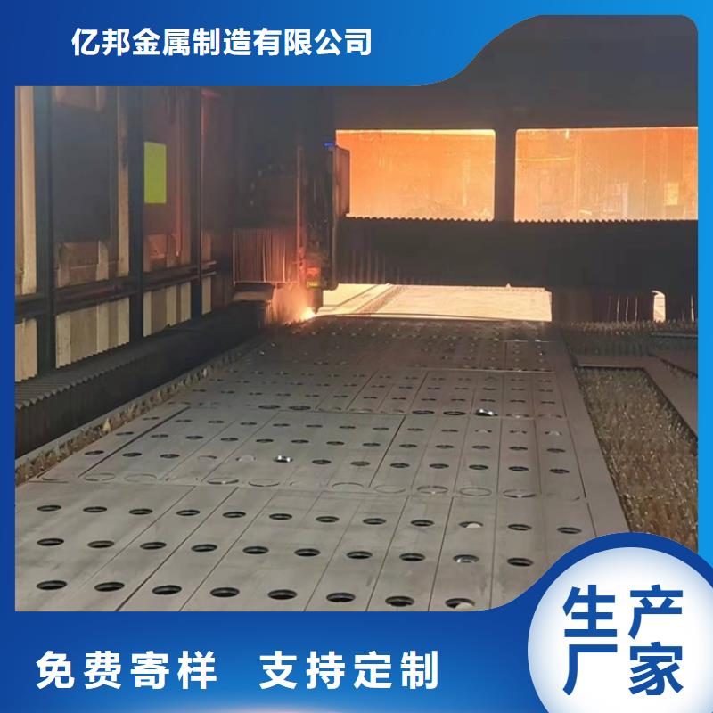 1立柱桥梁防撞护栏丰富的行业经验