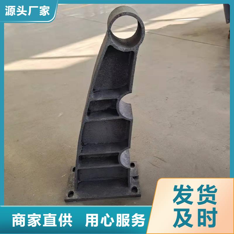 1道路护栏自有厂家