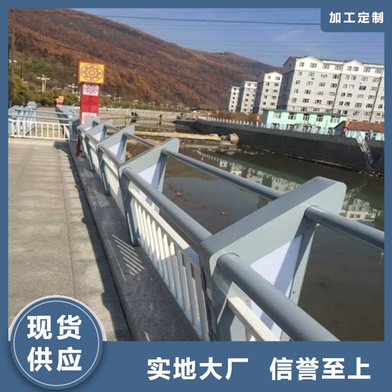 1不锈钢复合管厂家实时报价